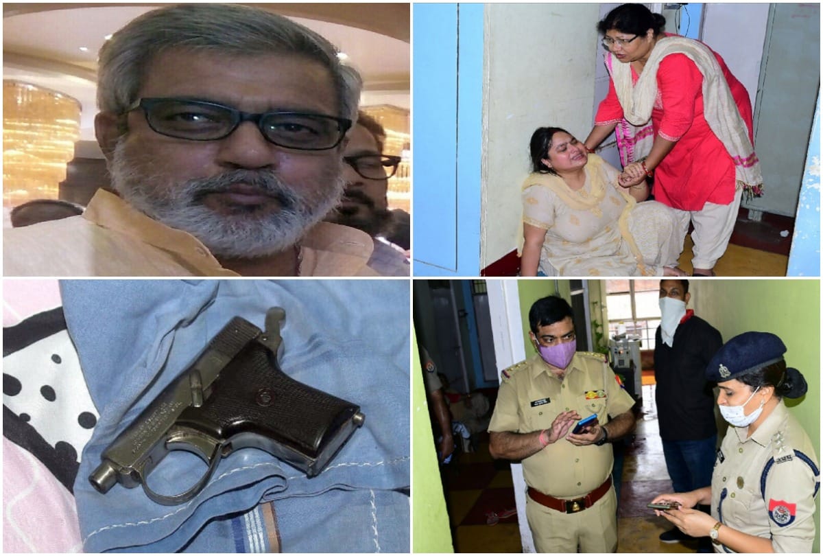 Former MLA son suicide case Wife had a dispute over cable TV see photos