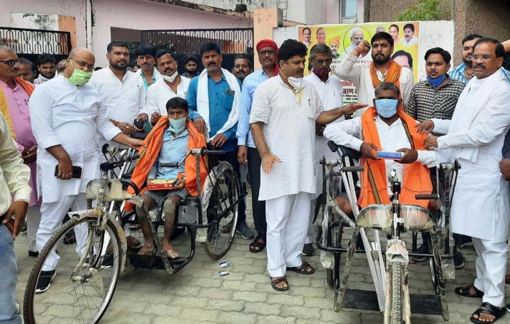 bjp
