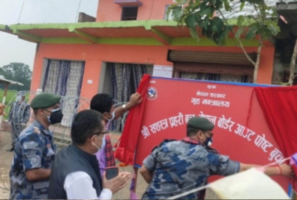 Nepal Police located border out post to Imlihwa border for monitoring india