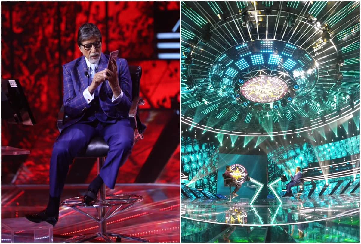 Amitabh Bachchan Kaun Banega Crorepati 12 On air This Date These changes were made due to Corona Virus