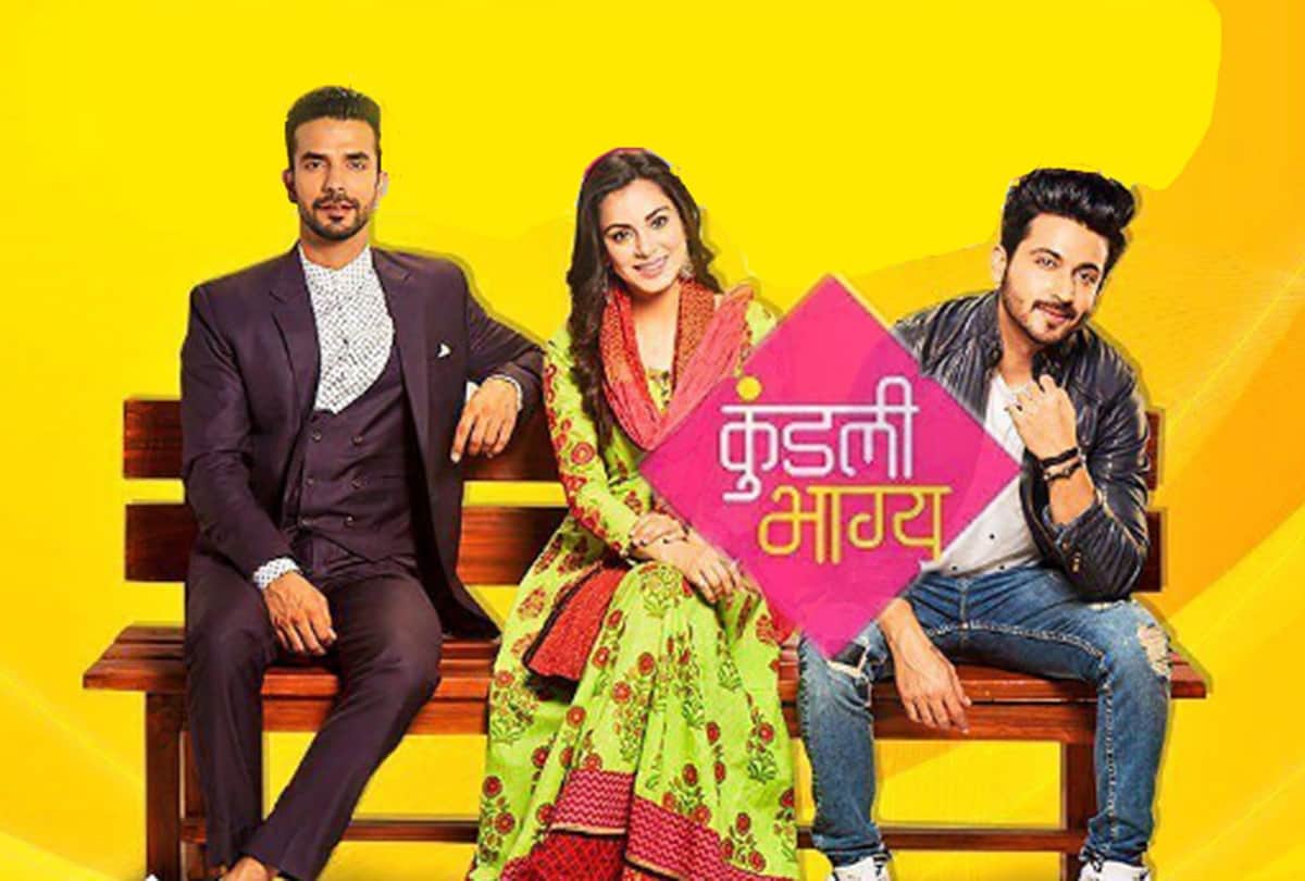 Trp Report week 46: barc trp report anupamaa kundali bhagya kumkum bhagya Saath nibhana saathiya and Imlie these are top five show in trp