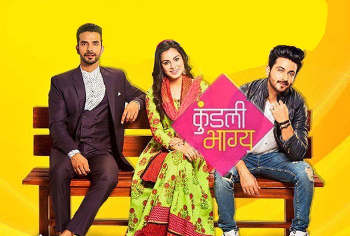 TRP WEEK 1 Report Anupma in Top Position Gum Hai Kisi ke pyar me enter in the list