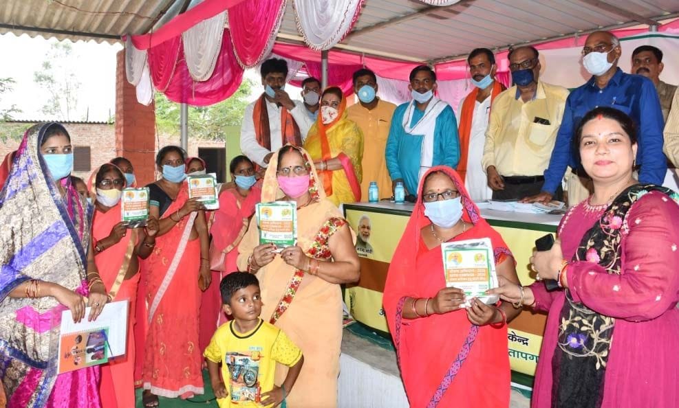 Pratapgarh: BJP workers celebrated Prime Minister Narendra Modi's birthday with great pomp