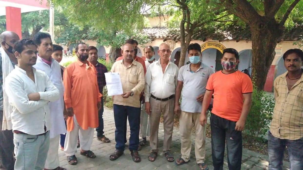fal sabji vikreta sangh