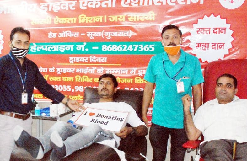 Blood donation camp organized on driver's day