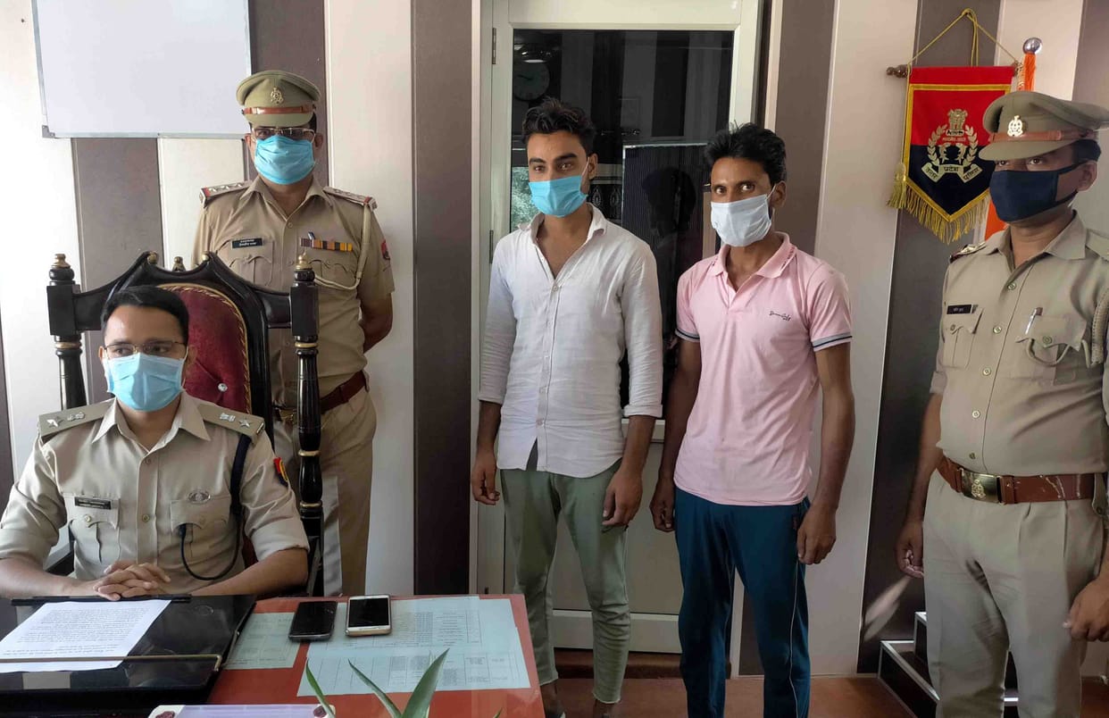 Friend murdered property dealer