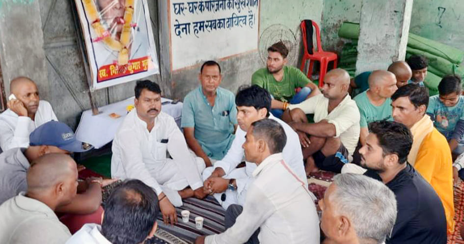 Ex MLA's son said why did not administration take action