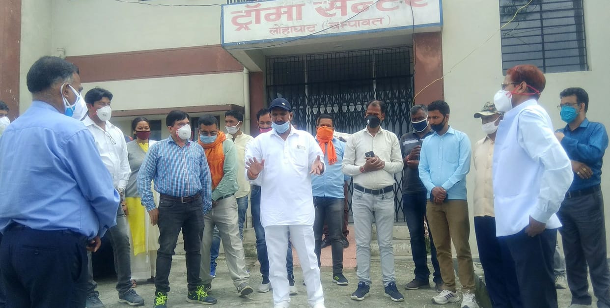 ICU, True-Net machine opened in Lohaghat Hospital