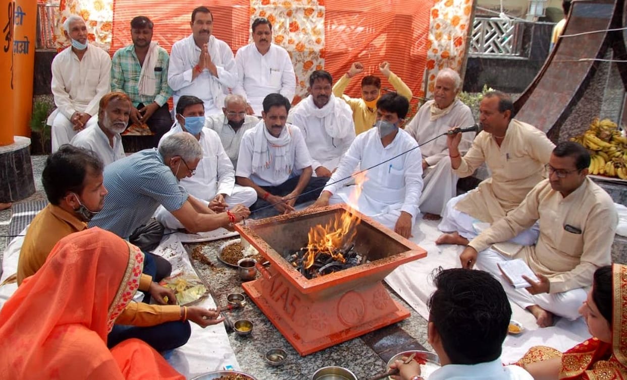 Program organized on Lord Vishwakarma Jayanti