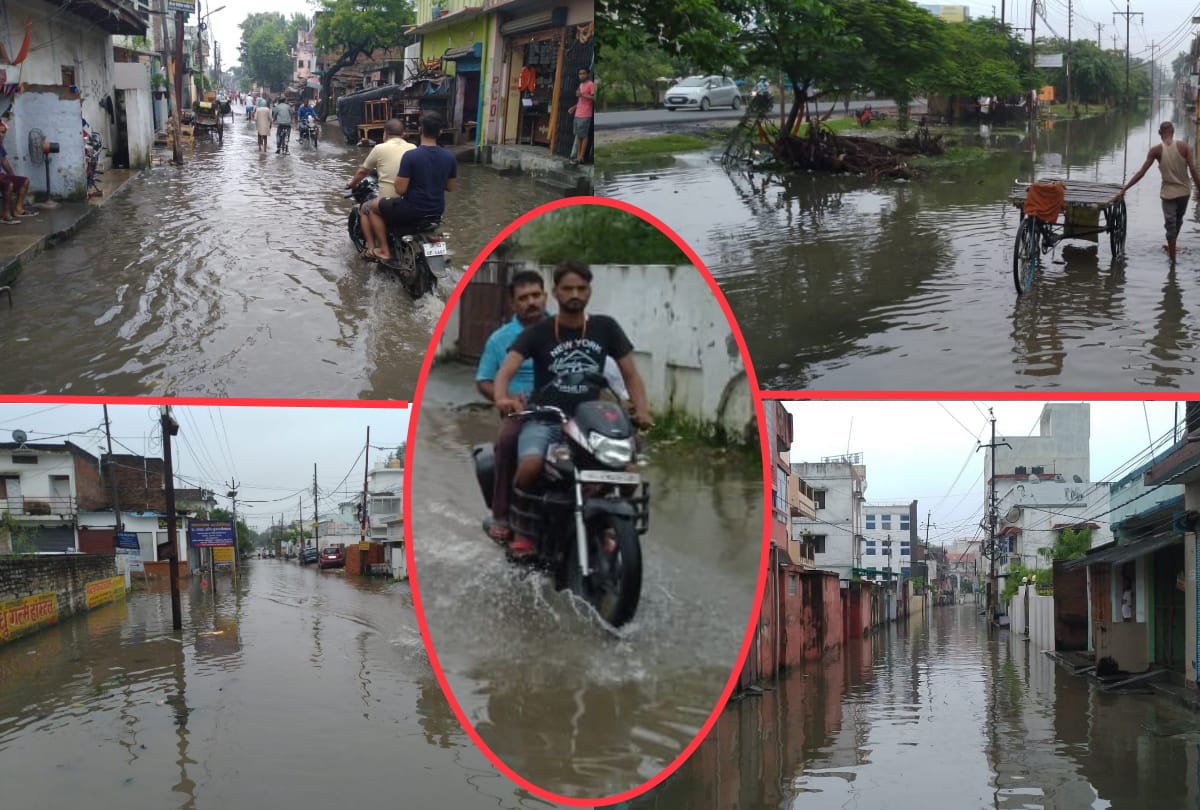 Gorakhpur weather news water logging in city after heavy rain in gorakhpur see latest image