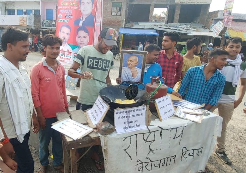 pradarshan
