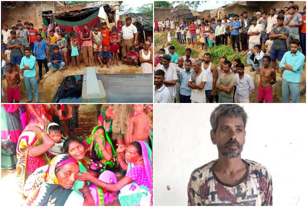 daughter was with her boyfriend overnight father killed in kanpur see photos