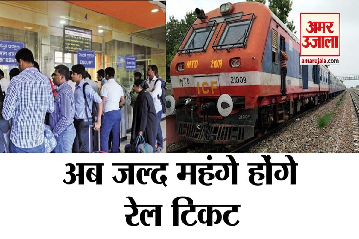 न्यूज हेडलाइंस