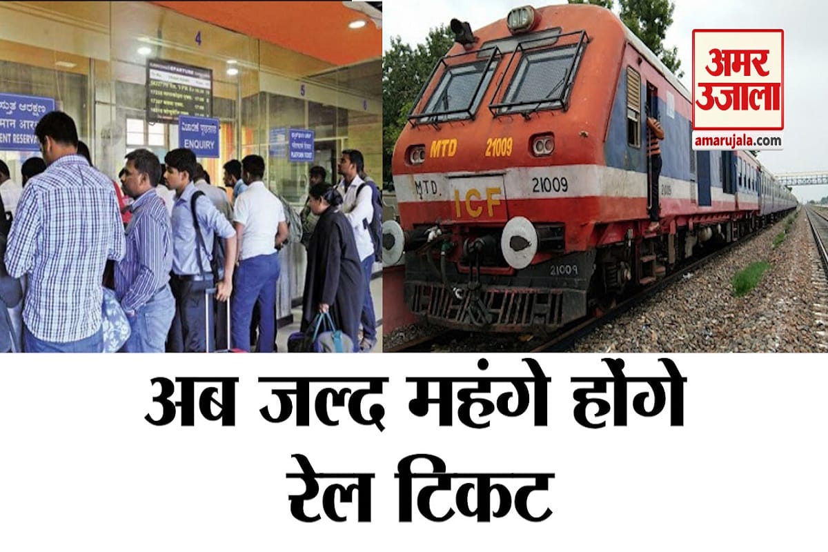 न्यूज हेडलाइंस