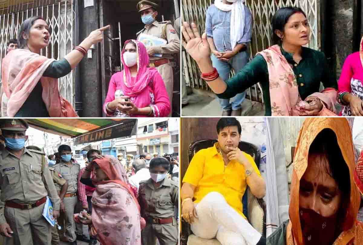 Vikas Dubey Case: Intelligence department also investigates gangster Jai Bajpai's assets
