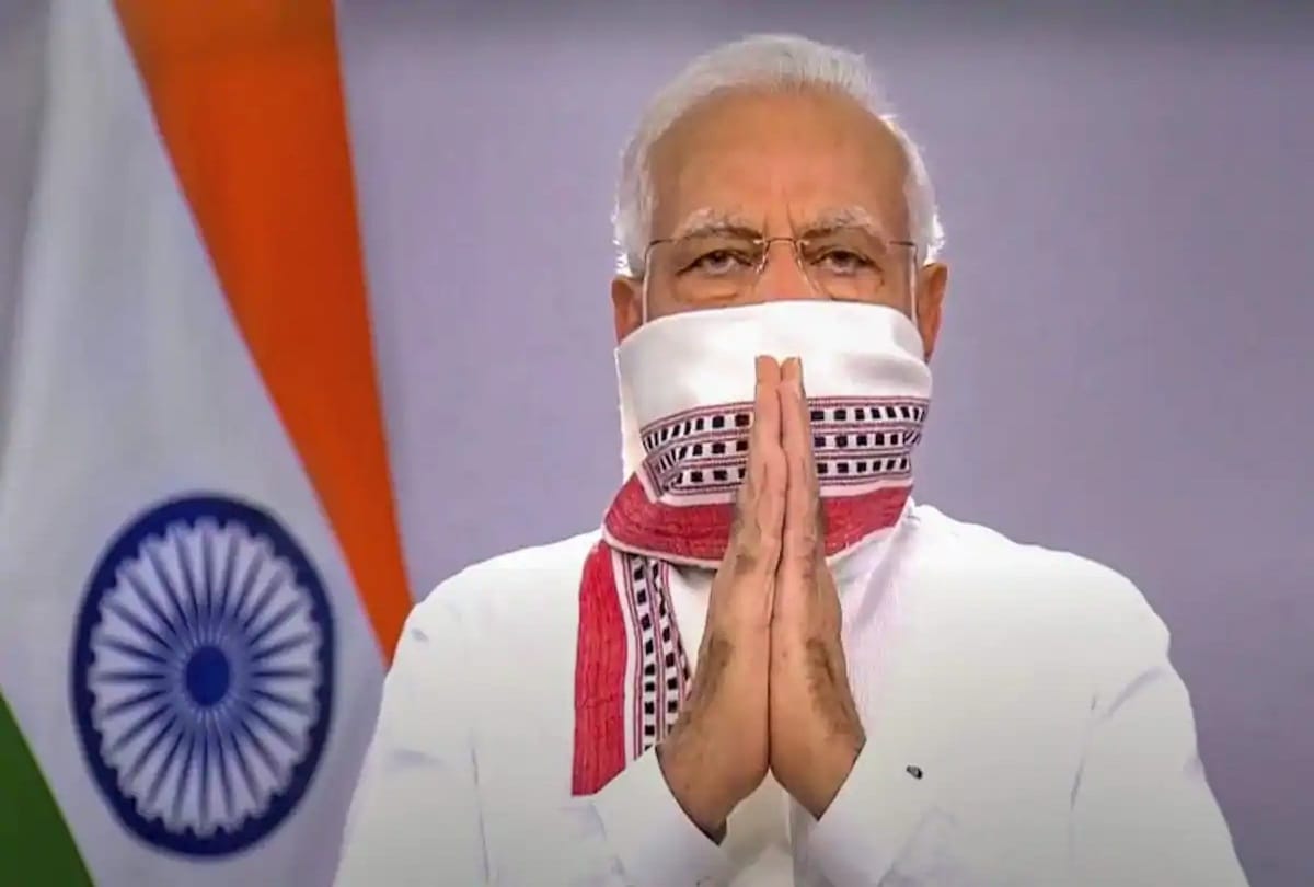accused arrested for making indecent remarks on Prime Minister