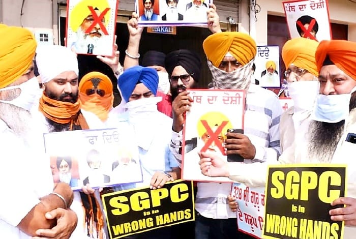 Missing Holy Book Issue, Sikh Organizations Protest Against SGPC