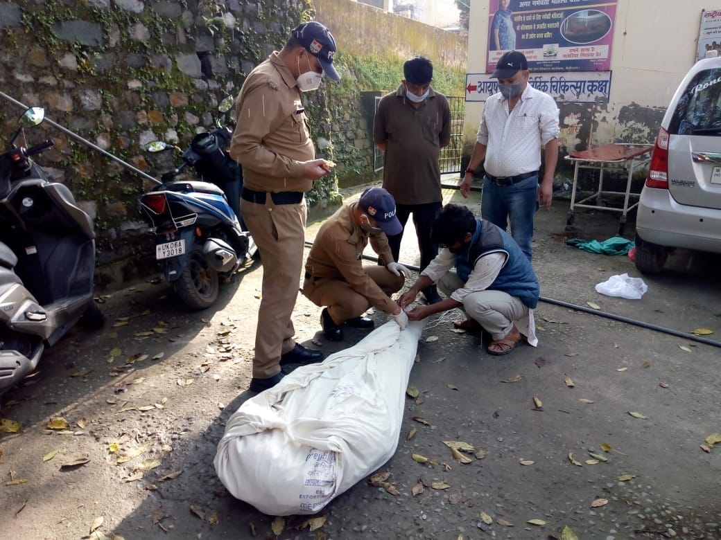bheemtal latest news: graphic era b tech student shot himself, died
