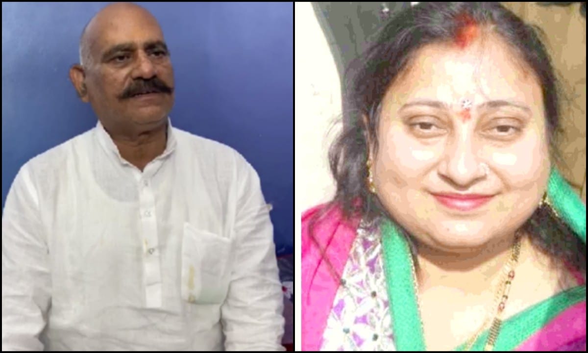 Case filed against Seema Mishra, daughter of former MLA Vijay Mishra