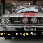 सांकेतिक