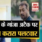 रवि किशन