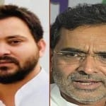 तेजस्वी यादव, उपेंद्र कुशवाह