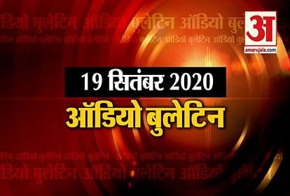 19 September Audio bulletin: NIA raids in West Bengal and Kerala