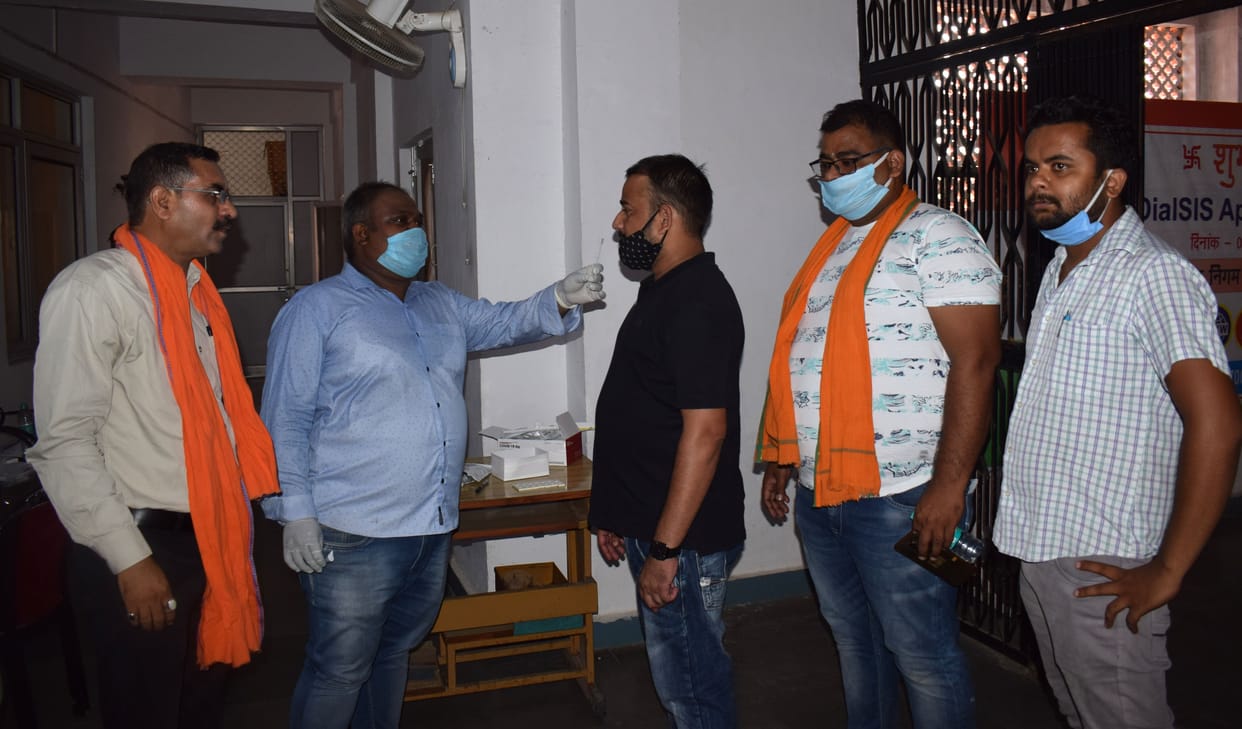 nagar nigam parshad corona test