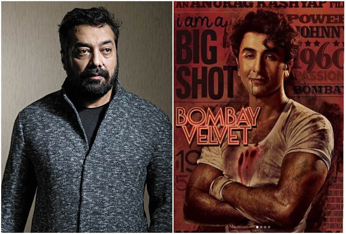 Anurag Kashyap wanted to cast Ranveer Singh in Bombay Velvet Ranbir Kapoor Starrer