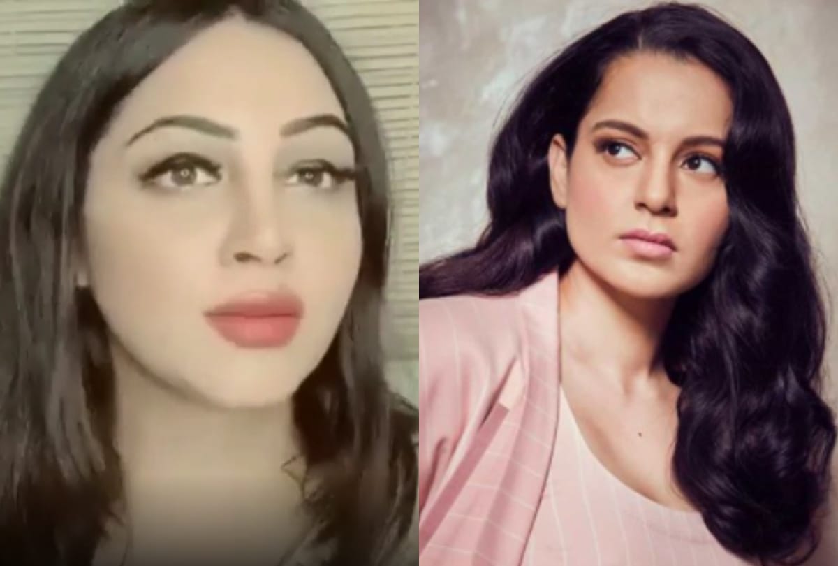 Bigg boss ex contestant arshi khan slams kangana ranaut controversial comments