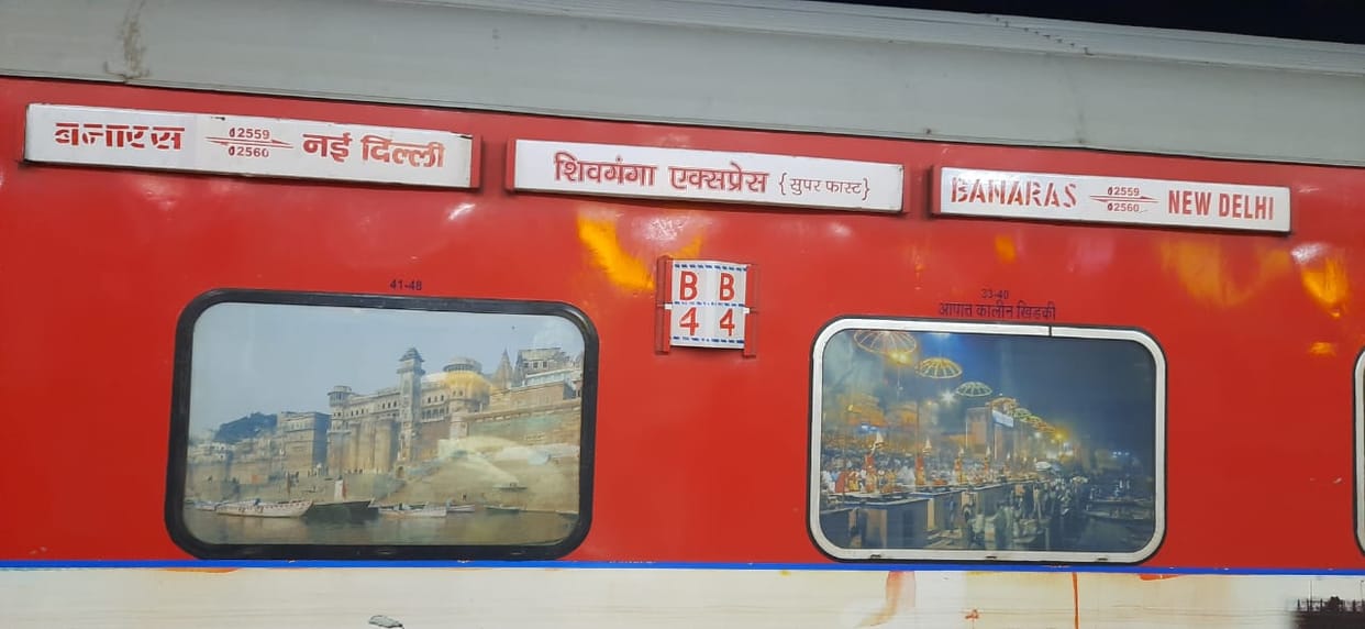 Shivganga Express will take less time to reach Delhi from December 1