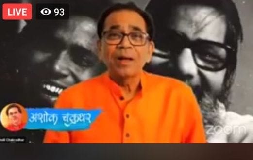 online kavi sammelan