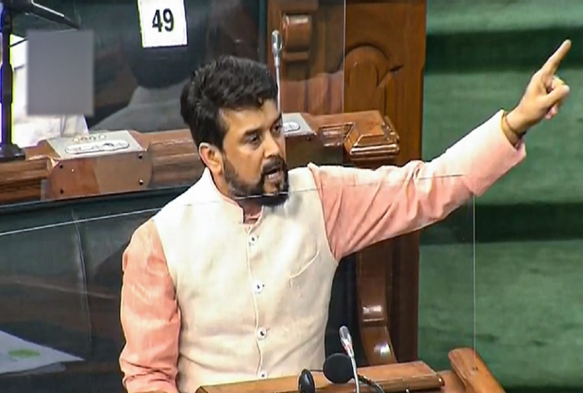 Lok Sabha proceedings were adjourn four times after a fierce war or words