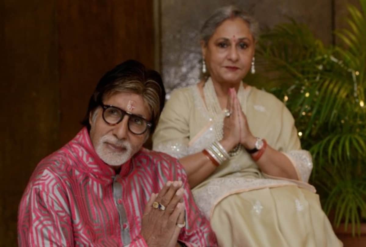 Amitabh Bachchan wishes wife jaya bachchan happy birthday on video call as  he was away from home for working on a project