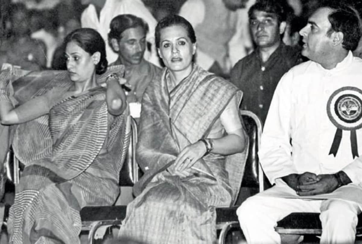 Jaya bachchan know about actress unknown facts