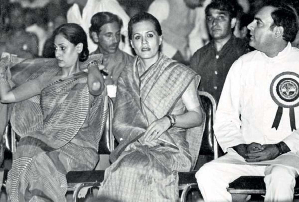 Jaya bachchan know about actress unknown facts