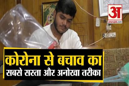 IIIT Bhubaneswar students developed ‘bubble helmet’ a new low-cost device to aid COVID-19 patients