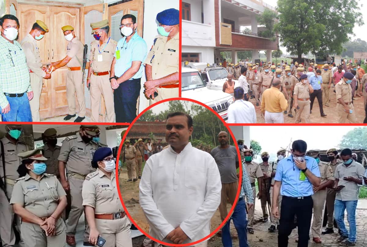 Property attached to District Panchayat President Rampravesh in Deoria news update