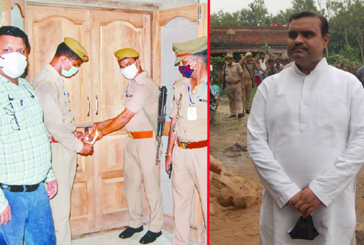 Property attached to District Panchayat President Rampravesh in Deoria news update