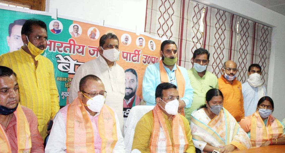 political,etawah,etawah news