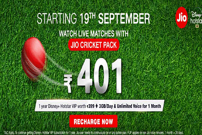 Hotstar ipl live hot sale match in hindi