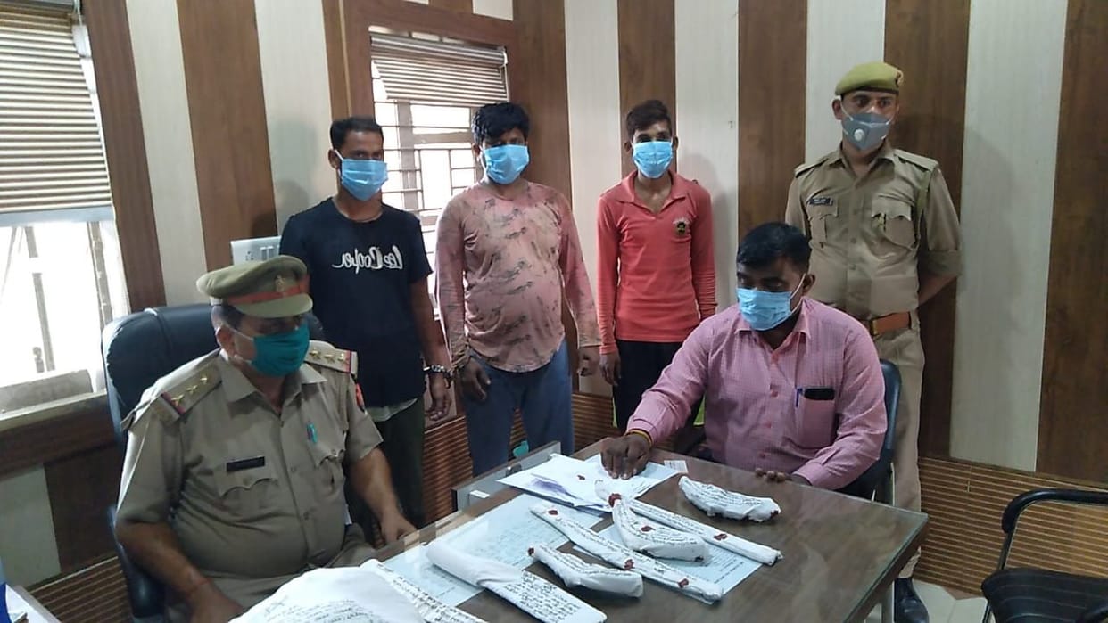 charges of cow slaughter, absconding on one occasion