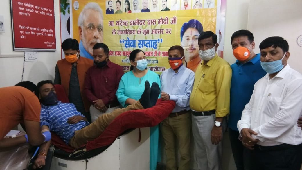 35 BJYM workers donated blood