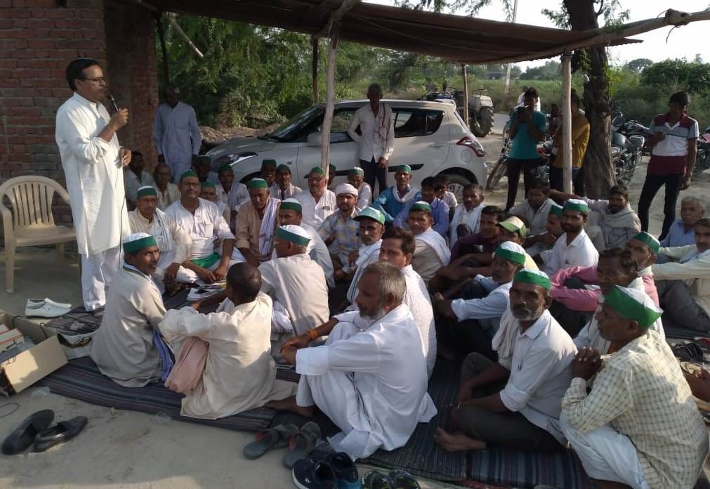dharna