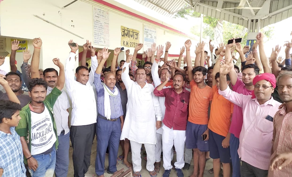 Villagers protest against making the station halt