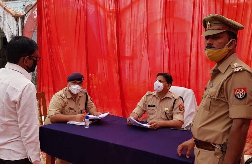 samadhan diwas in basti