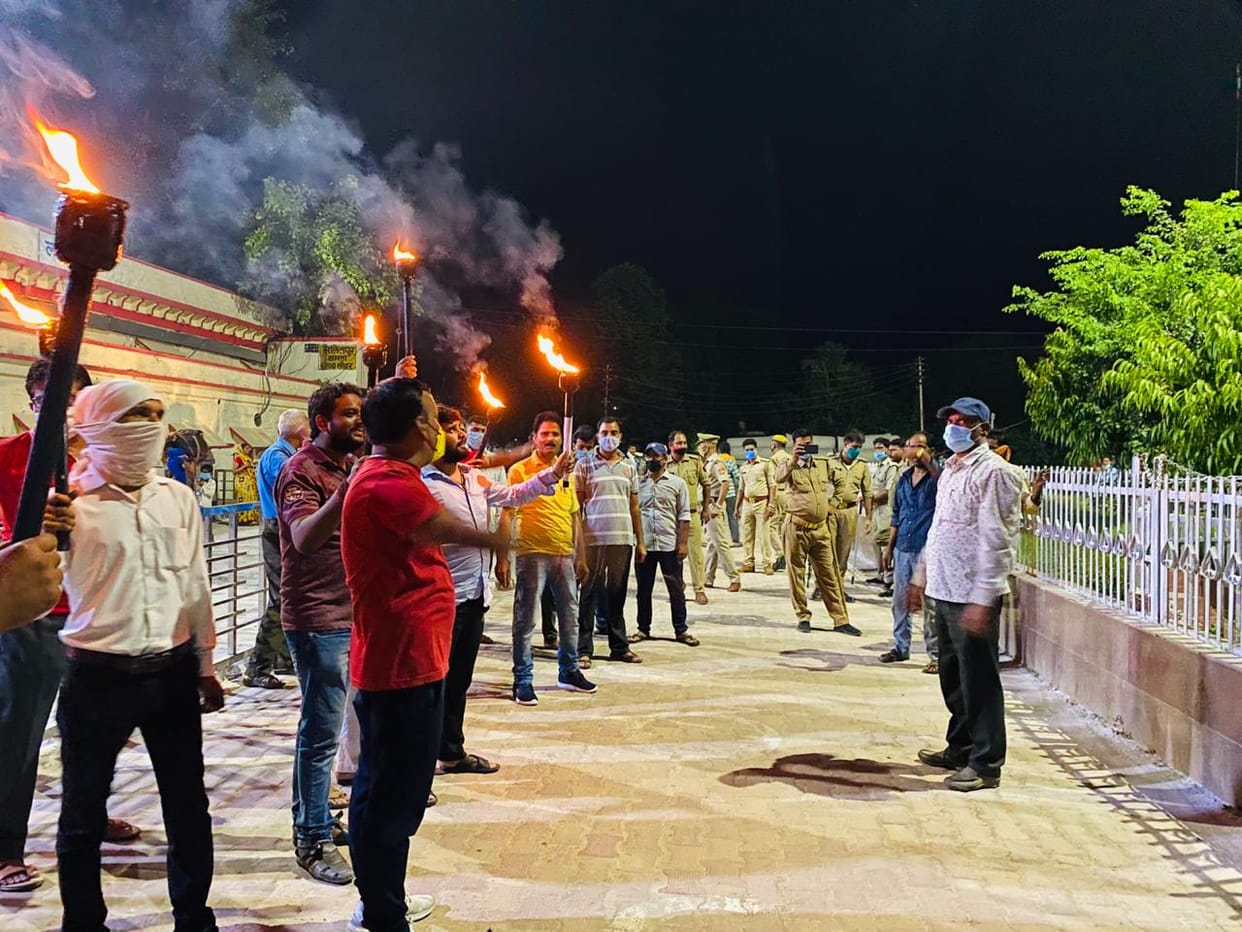 Railways worker arise mashaal juloos