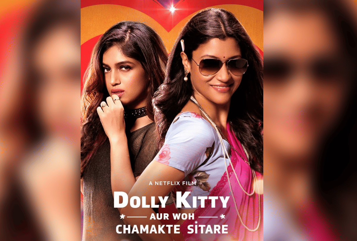 Dolly Kitty Aur Woh Chamakte Sitare Review by Pankaj Shukla Bhumi Pednekar Konkona make mess of sex