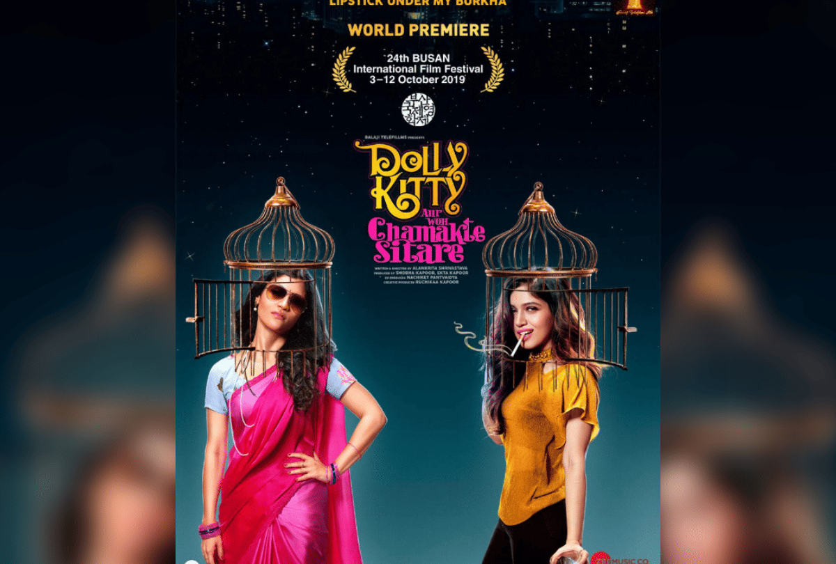 Dolly Kitty Aur Woh Chamakte Sitare Review by Pankaj Shukla Bhumi Pednekar Konkona make mess of sex