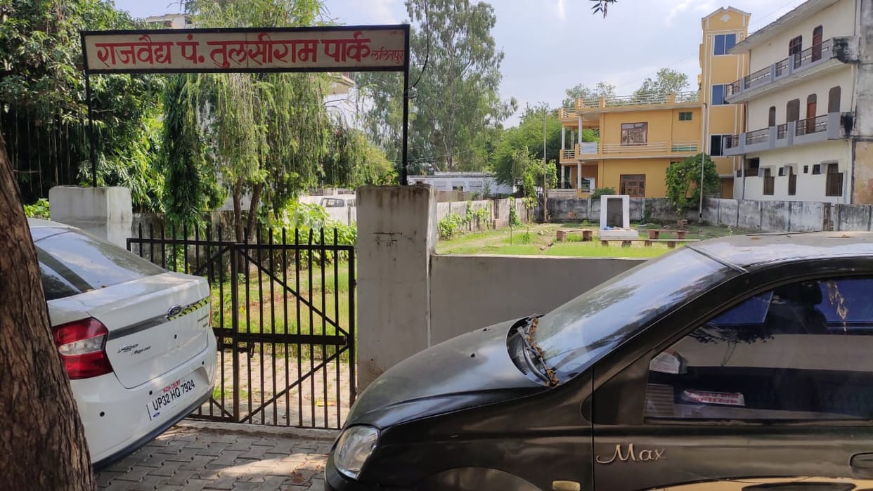 Tulsiram park condition is not good  people avoid goes to park